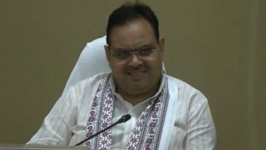 Rajasthan Government Determined To Take Decisive Steps for Women Empowerment, Says CM Bhajan Lal Sharma