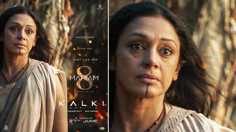 Kalki 2898 AD: Makers of Prabhas’ Sci-Fi Introduce Shobana As ‘Mariam’ in Captivating First Look Poster! (View Pic)