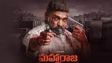 Maharaja Movie Review: Vijay Sethupathi's Action Drama Receives Positive Response From Critics, Call It a ‘Mix of Humour and Drama’