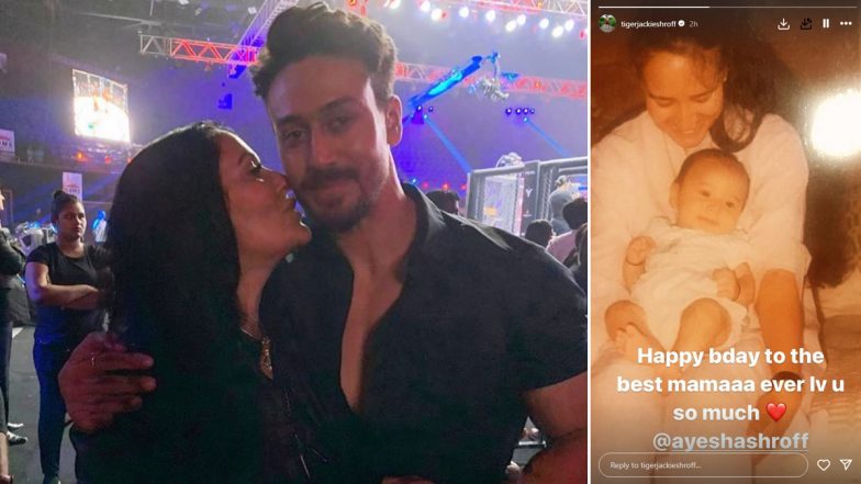 Tiger Shroff Shares Unseen Childhood Picture With His ‘Mamma’ Ayesha Shroff on Her Birthday, Says ‘Love You So Much’