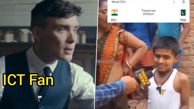 India vs Pakistan Funny Memes Go Viral Ahead of IND vs PAK T20 World Cup 2024 Clash