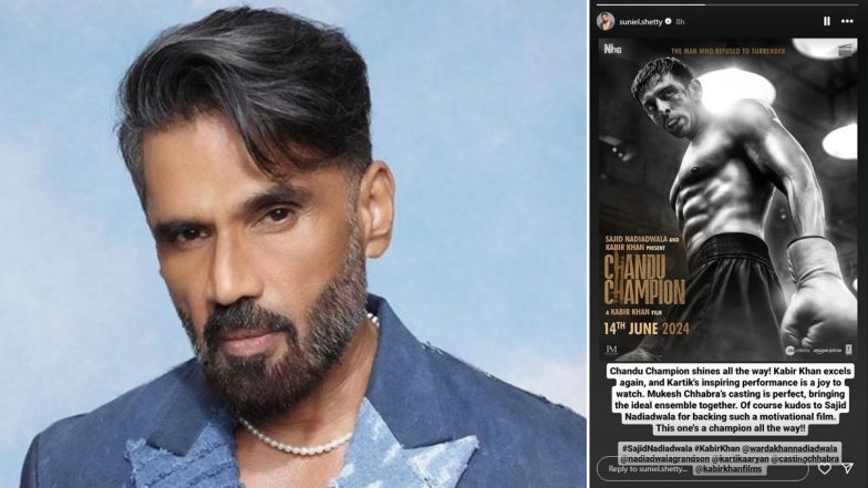 Chandu Champion: Suniel Shetty Reviews Kartik Aaryan and Kabir Khan’s Biographical Drama, Says It ‘Shines All the Way!’