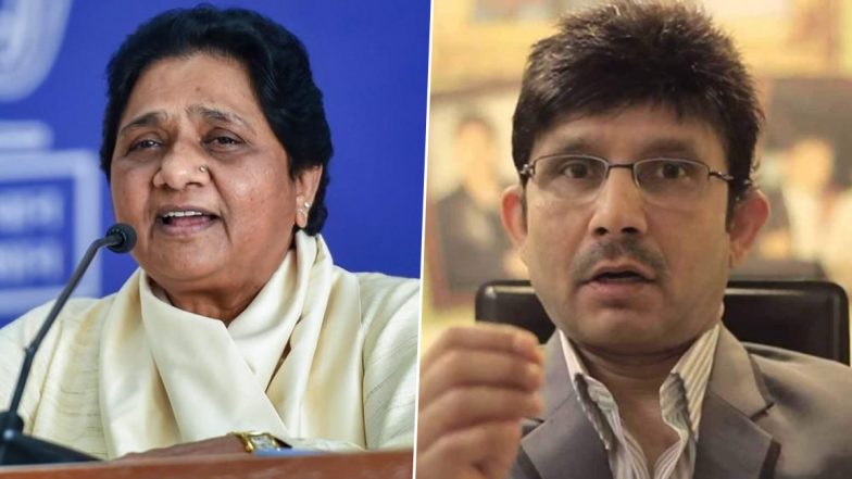 Kamaal R Khan Aka KRK Booked by UP Police for Derogatory Tweets Against BSP Chief Mayawati