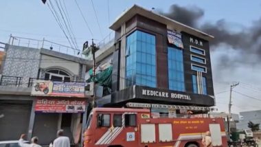 Haryana Hospital Fire: Blaze Erupts at Private Hospital in Jhajjar, Fire Tenders Rush to the Scene; Video Shows Black Smoke Emanating