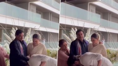 Sonakshi Sinha and Zaheer Iqbal Wedding: Groom Touches In-Laws Shatrughan and Poonam Sinha's Feet to Seek Their Blessings (Watch Video)