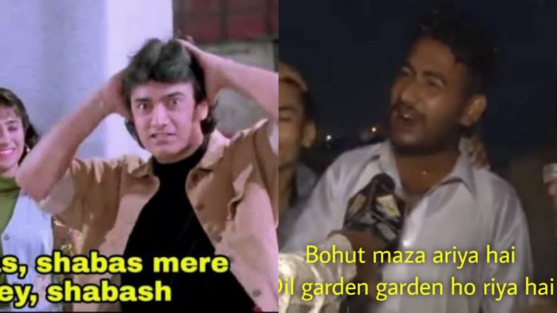 AFG vs AUS: Funny Memes Go Viral After Afghanistan Stun Australia by 21 Runs in ICC T20 World Cup 2024 Super 8 Match