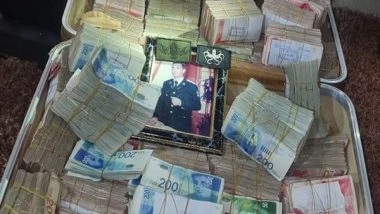 World News | Document Reveals How Hamas Plundered Gaza Banks of Millions