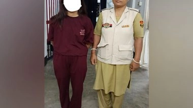 India News | Another Woman Arrested in Connection with Agartala Railway Station Arms Case