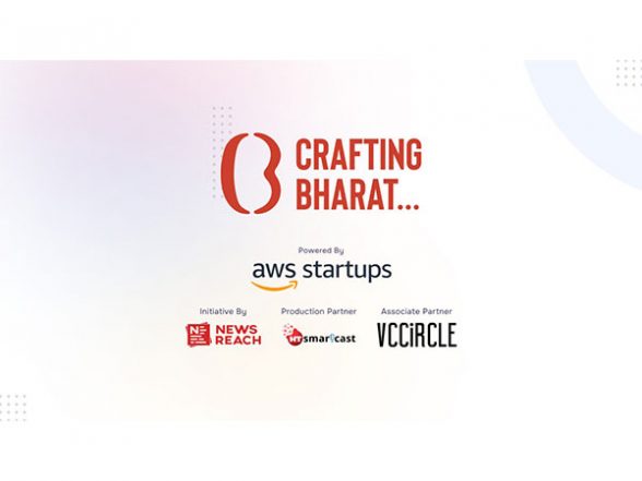 Business News | NewsReach Launches - Vimarsana News