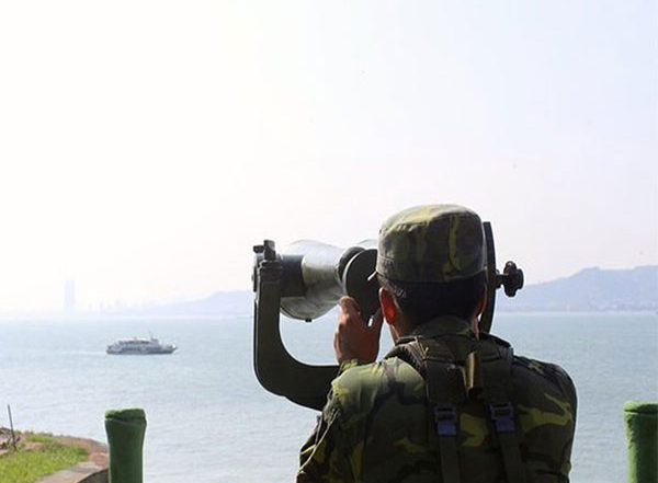 World News | Taiwan Detects 10 Chinese Ships, 2 Military Aircraft Around Nation
