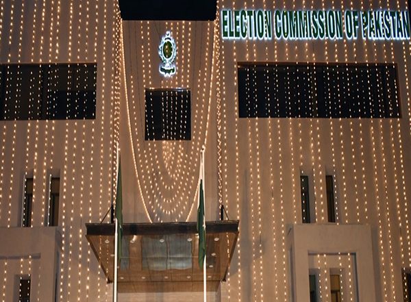 World News | Pak Electoral Body to Hear Imran Khan's PTI Intra-party Election Case on June 6