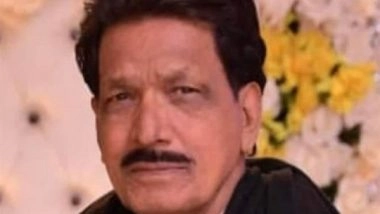 World News | Pakistan: Tragic End for Nazir Masih Highlights Extremism and Government Complicity in Sargodha