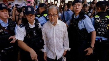 World News | Hong Kong Police Arrest Street Artist Hours Before Anniversary of Tiananmen Square Massacre
