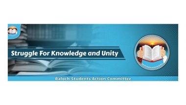 World News | Baloch Students Demand Immediate Education Reforms