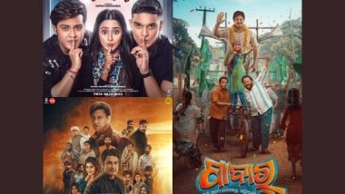 Business News | Amara Studios Has 3 Films Releasing This RAJA Festival: Pabar, Tike Tike Achina Tu, and Chandrabanshi