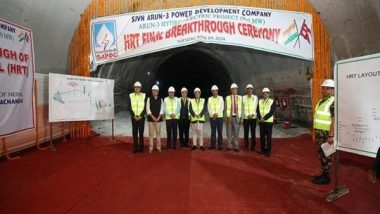 Business News | Nepal PM Triggers Last Blast of Head Race Tunnel of Arun-3 Hydro Electric Project