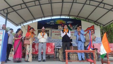 World News | Two Schools Built with India's Financial Assistance Inaugurated in Nepal's Sunsari District