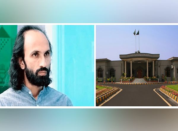 World News | PoJK Special Court Rejects Plea of Ahmed Farhad's Disappearance After His Surprise Appearance in Custody