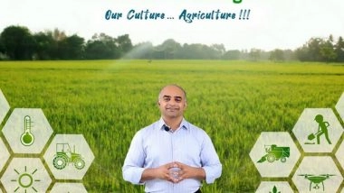 Business News | Farmer Exchange the New Agritech Startup