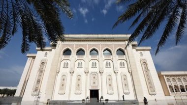 World News | UAE: American University of Sharjah Registers Significant Rise in QS World Rankings 2025