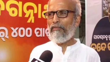India News | Odisha's Public Created History by Defeating Naveen Patnaik- Led Govt, Says BJP's Pratap Singh Sarangi