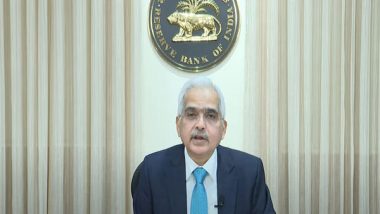 Business News | RBI Announces Digital Payments Intelligence Platform to Check Online Frauds