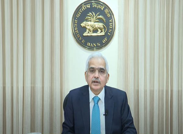 Business News | RBI Announces Digital Payments Intelligence Platform to Check Online Frauds