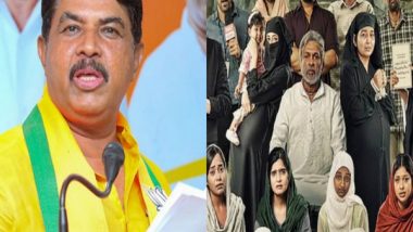 Entertainment News | LoP Ashoka Criticizes Karnataka Govt's Ban on 'Hamare Baarah'