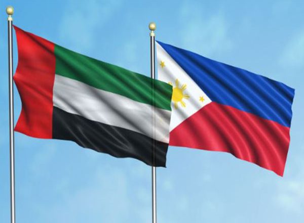 World News | UAE to Celebrate Philippines 126th Independence Anniversary on June 9