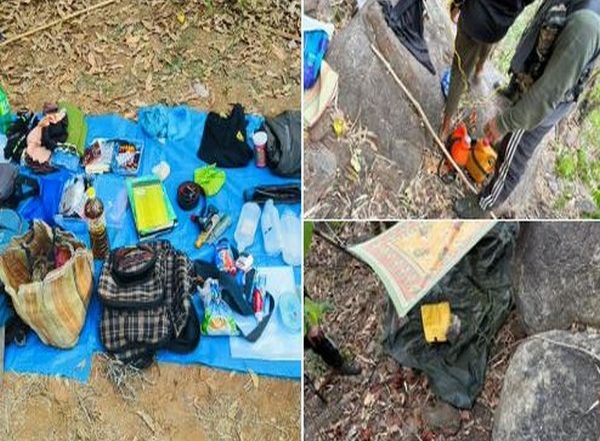 India News | Maharashtra Police Bust Naxal Camp Near Chhattisgarh Border