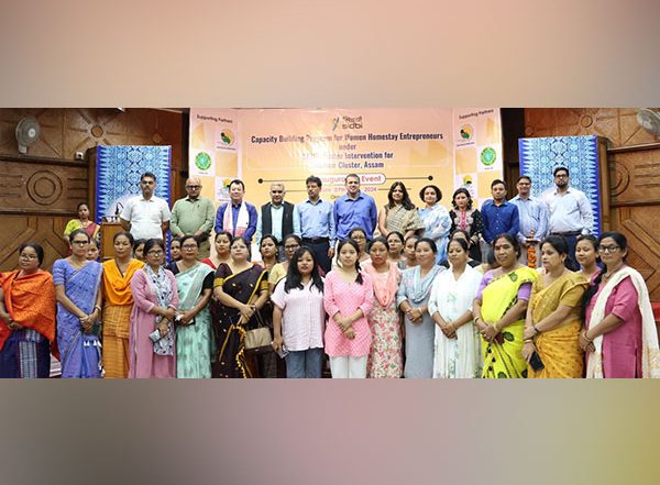 Business News | Guwahati: 10-day Program to Upskill Women Running Homestays Being Held at Indian Institute of Entrepreneurship