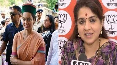 India News | Legal Action Should Be Taken in Kangana Slapping Incident: BJP Leader Shaina NC