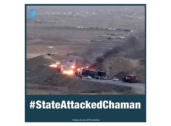 World News | Baloch People's Congress Condemns Violence in Chaman