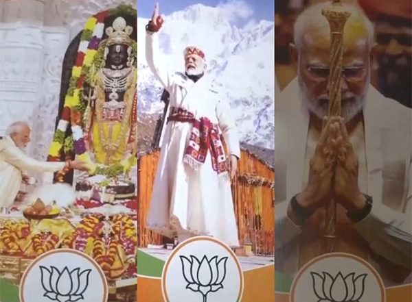 India News | Posters of Narendra Modi Put Up in Delhi Ahead of His Swearing-in Ceremony