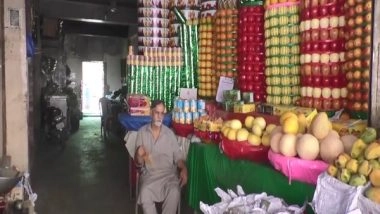 World News | Pak: Residents in Lahore Struggle as Electricity Bills Rise Despite Lower Consumption