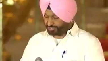 India News | BJP Leader Ravneet Singh Bittu Takes Oath as Union Minister in Modi 3.0 Cabinet