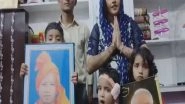 World News | Pakistan Seeks Repatriation of Children of Seema Haider, Says Local Media