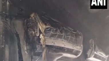 India News | Gujarat: BJP Office Catches Fire in Bharuch