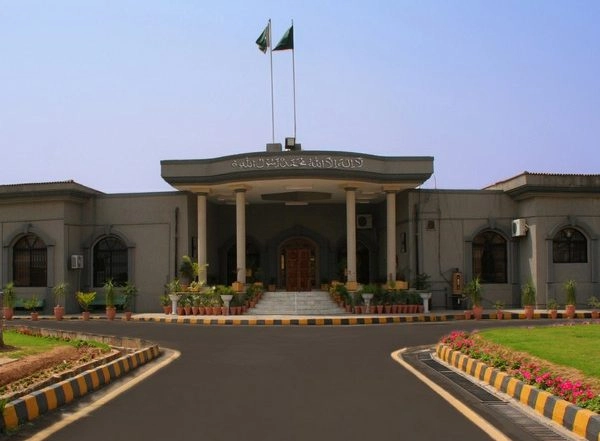 World News | Pakistan: Islamabad High Court Bars Poll Tribunals from Hearing PML-N Lawmakers' Petitions Till Further Orders