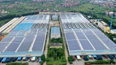 Business News | Rising Through the Ranks: Giti Recorded as the Fastest-Growing Tire Brand in the World, and They Are Not Stopping There