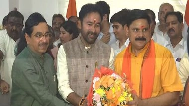 India News | G Kishan Reddy Takes Charge as Union Minister of Coal and Mines