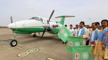 India News | MP CM Mohan Yadav Inaugurates 'PM Shri Tourism Air Service' from Bhopal Airport