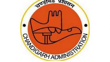 India News | Chandigarh Administrator Nitin Kumar Yadav to Be Relieved of His Duties Tomorrow