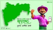 Business News | Viva Money All Set to Be Launched in Maharashtra, After Gujarat and Karnataka