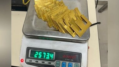India News | Customs Officials at Trichy Airport Seize Gold from Dubai Passenger