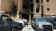 World News | Kuwait Embassy Expresses Condolences on Fire Incident Killing 45 Indians
