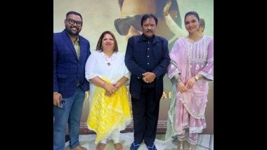 Business News | Documentary on Dharamraobaba Atram Premieres in Aheri: Produced by Nitu Joshi, Directed by Bhushan Arun Chaudhari