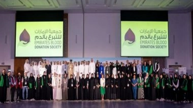 World News | First UAE Blood Donation Forum Launches Its Activities in Abu Dhabi