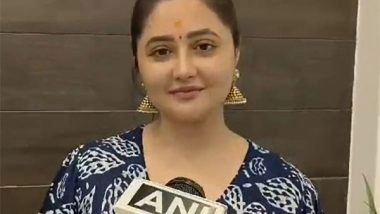 Entertainment News | 