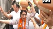 India News | BJP Workers Protest Outside Delhi Minister Atishi's Office over Water Crisis